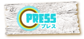 PRESS